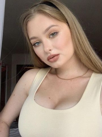 Снежана